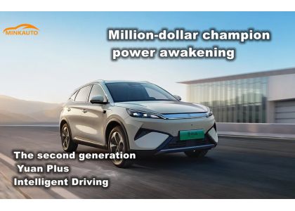 Sales champion in May---BYD YUAN PLUS