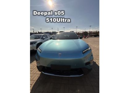 Changan Deepal S05 Pure Electric 510 Ultra