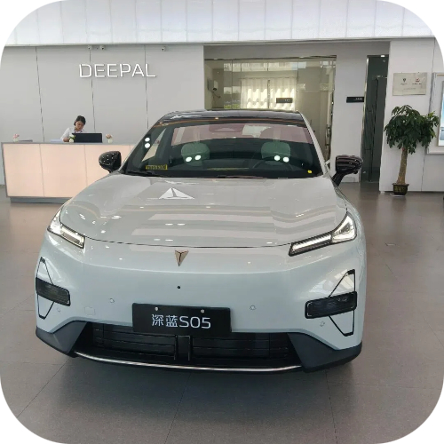 deepal s05 2026 620km Ultra autos electricos