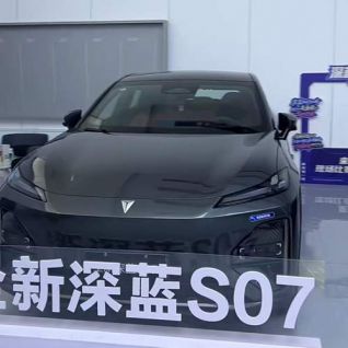 авто deepal s7 reev 230ultra